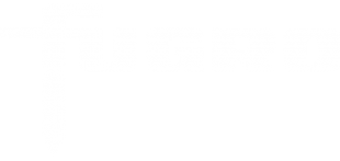 Full Height Image