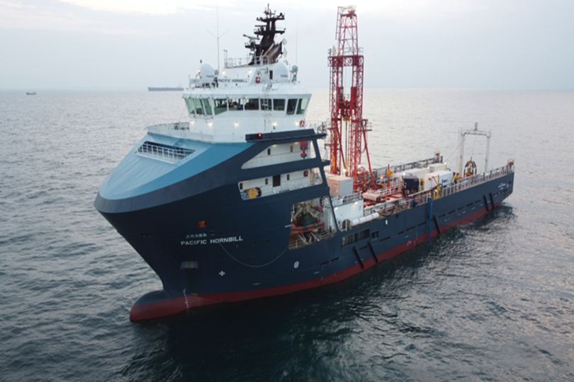 Vessel 1
