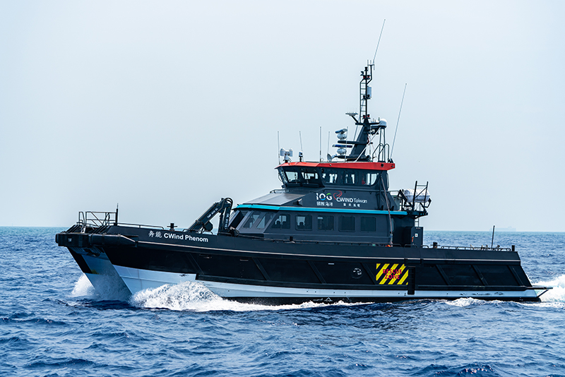 Vessel 3