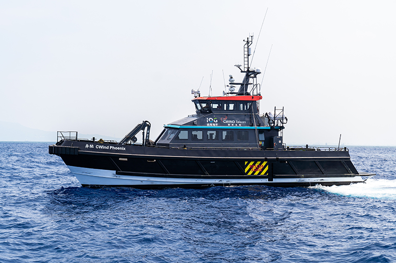 Vessel 2