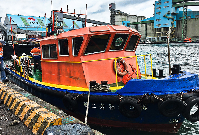 Vessel 3