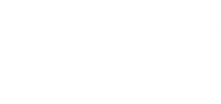 fugro_logo_w